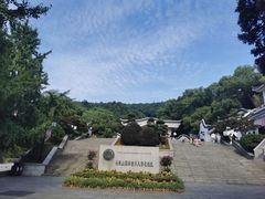 -岳麓山风景名胜区