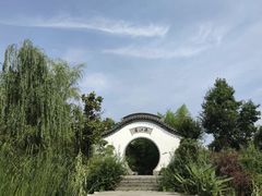 -武汉园博园(武汉自然博物馆)