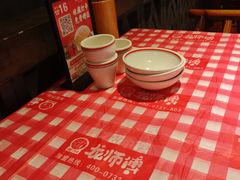 -龙师傅卤炒(天马店)
