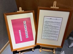 -中国宋庆龄青少年科技文化交流中心