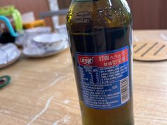 -鑫源羊汤馆(总店)