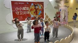 -MELAND CLUB亲子乐园·派对(浦东LCM置汇旭辉馆)