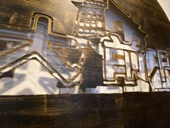 -局气烤鸭·北京菜(前门店)