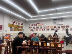 -嘉州海汇源老烧麦店