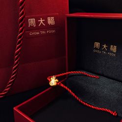 -周大福荟馆JEWELRIA(宝安南路华润万象城店)