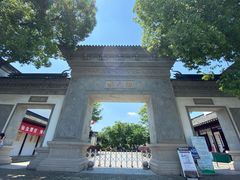 -东山雕花楼