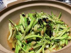 水芹菜-老街鱼嘴巴(步步高新天地店)