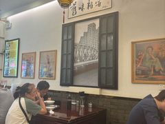-三两春(浦三路店)