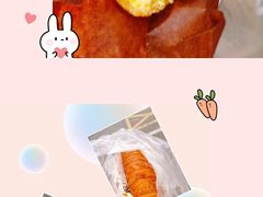 法式蛋挞-红跑车(三牌楼店)