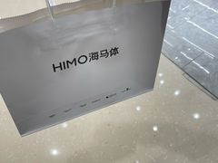 -海马体照相馆(南昌王府井购物中心店)