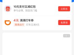 -旺角小渔村(幸福中路店)