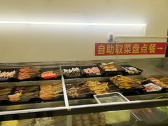 -啊溜烧烤·炭火传承(南澳店)