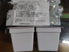 -广州市红十字会医院(总院)