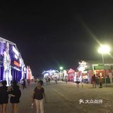 哈尔滨啤酒节挺热闹