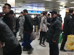 -哈尔滨太平国际机场