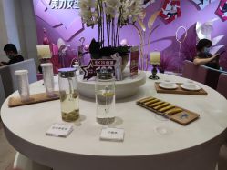 -Yestar艺星医疗美容医院