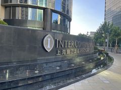 -上海锦江汤臣洲际大酒店壹阶层