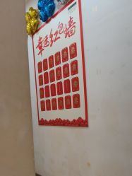 -丝域养发馆