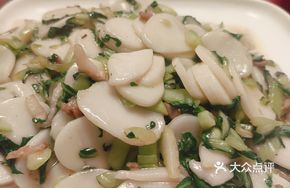Stir-Fried Pork and Noodles with Vegetables