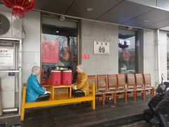 -恭敬李·烤鸭(天坛北门店)
