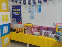 -童程童美少儿编程乐高机器人(河西万达校区)