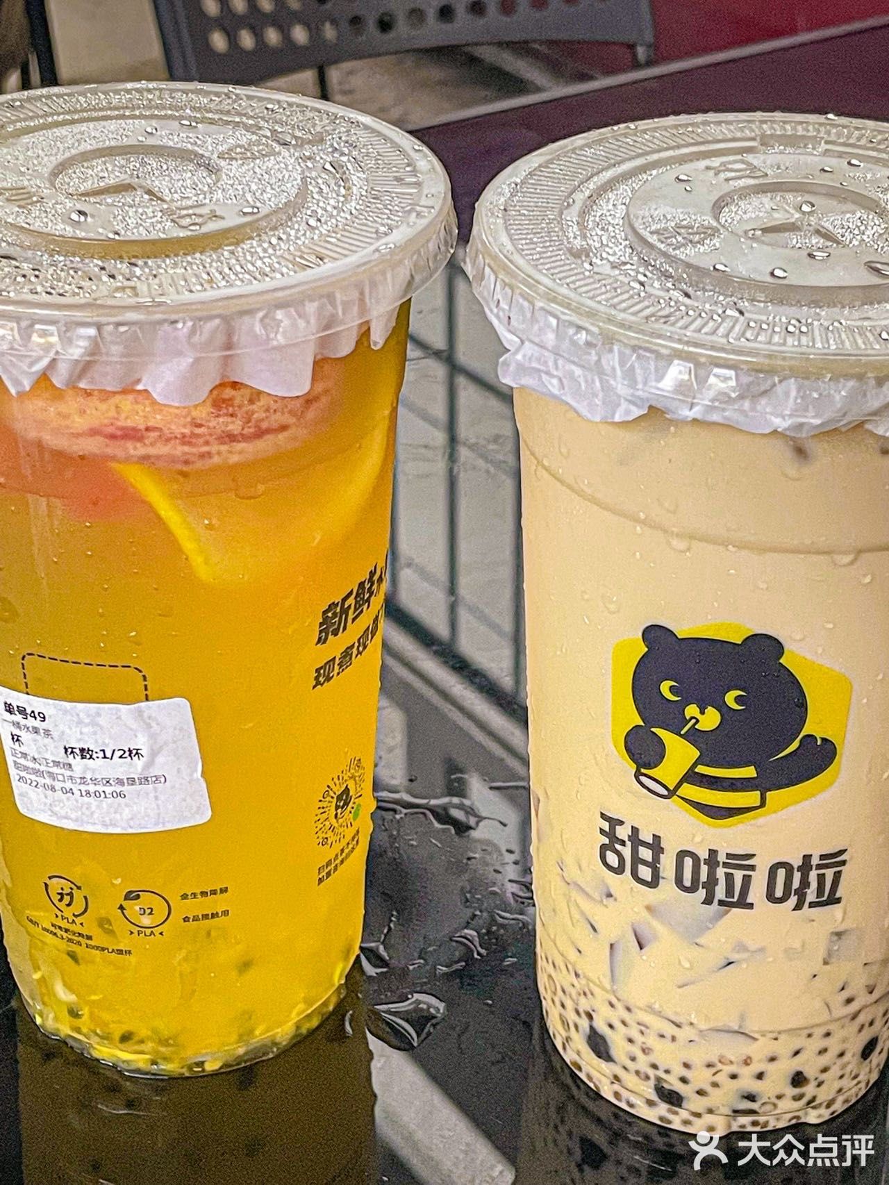哦谢！水桶闺蜜吃个面都要上桶装奶茶？！