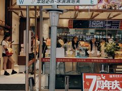 -万达广场(南昌红谷滩店)