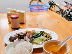 -乌文新澄海卤鹅店