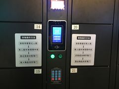 -春天国际影城(中庚漫游城杜比全景声店)