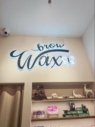 点击看大图 -Wax Brow蜜蜡脱毛美甲美睫眉吧