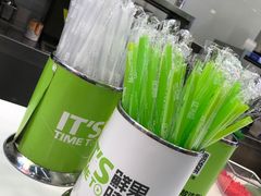 -鲜果时间·果蔬茶(赛格负二层店)