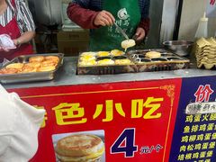 -美康饮品(羊子巷店)