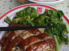 -珍香鹅(软件基地店)