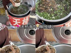 -观音桥步行街