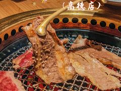 -江户烧肉(高德店)