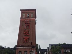 -衣裳街历史文化街区