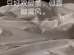 -北京希尔顿逸林酒店