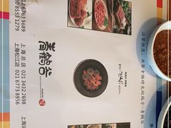 -青鹤谷(苏州店)
