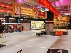 -燃无界格斗·拳击搏击体能馆(优品道店)