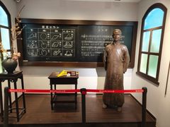 -李叔同故居纪念馆