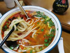 -汉思肴 热面皮(虬江路店)