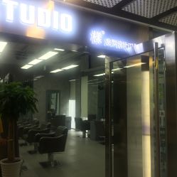 -INS羽毛接发·巴黎画染