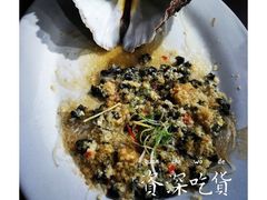 -海盗餐厅