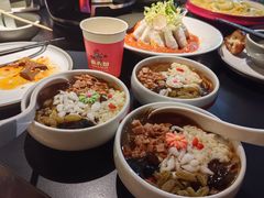 -麻六记(凤凰汇店)