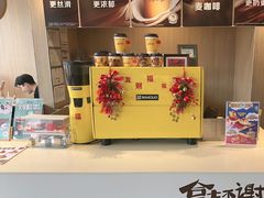 -麦当劳(药谷大道店)