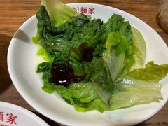 蚝油捞生菜-吴财记面家(大同路店)