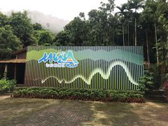-七仙岭温泉国家森林公园