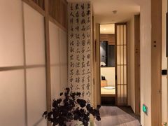 -梅间堂茶馆(绿地缤纷城店)