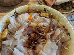 -八分场凉皮老店(正宗)