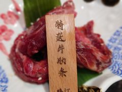 -鹤汀居酒屋•家庭料理•烧鸟酒肆(新街口店)